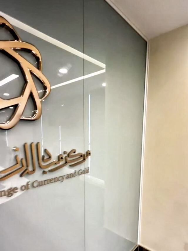 پروژه الماس کریمخان