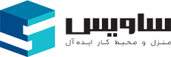 مبلمان اداری ساویس