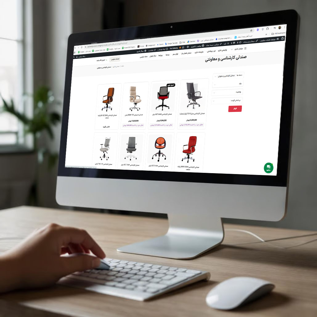 سایت فروش میز و صندلی اداری؛ معیارهای ارگونومی